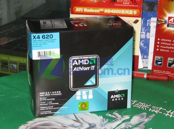 AMD 速龙II X4 620 评测:史上最便宜四核CPU,入门级多任务利器