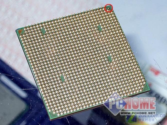Processor chip performance evaluation