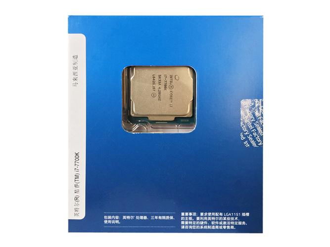 Intel Core processor pins and packaging