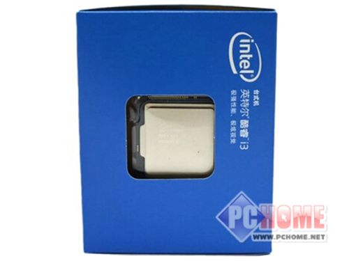 Close-up computer CPU and motherboard