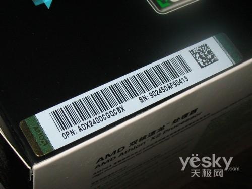 CPU散热器安装与温度监控