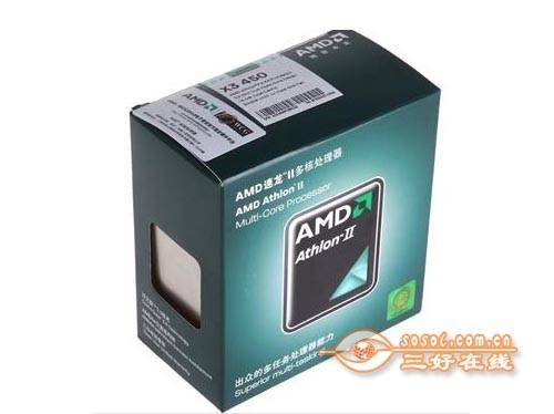 CPU benchmark testing charts