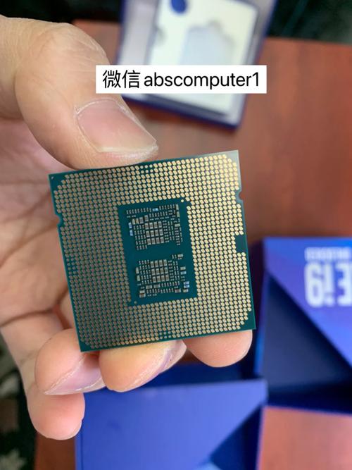 CPU installation on LGA socket