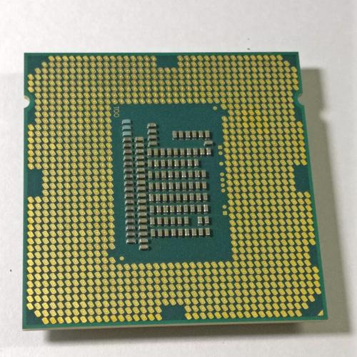 Modern CPU on motherboard performance view