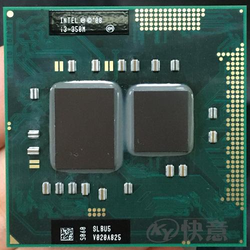 低功耗 CPU 设备建议