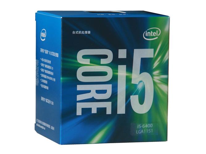 CPU 核心架构示意图