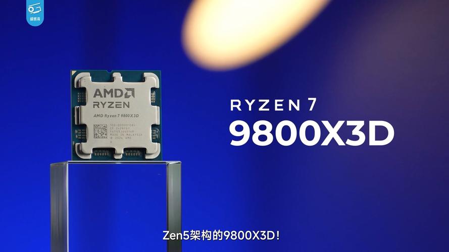 CPU die and circuit details