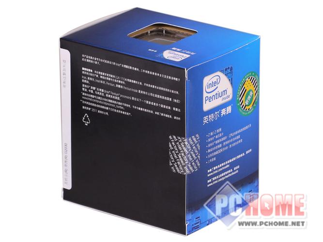 CPU 针脚与插槽规格展示