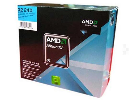 AMD 速龙II X2 240e 评测：45W低功耗双核经典，入门级办公依然可用