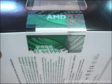 CPU散热器工作状态