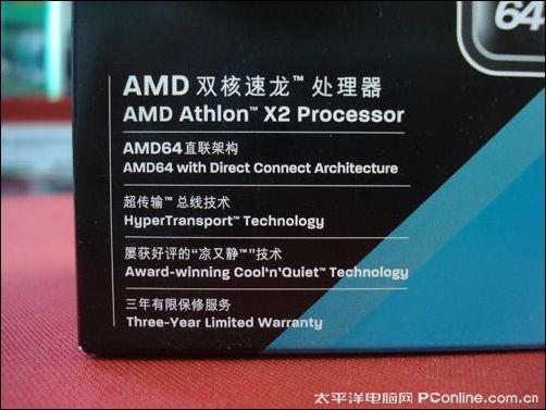 电脑硬件组装建议