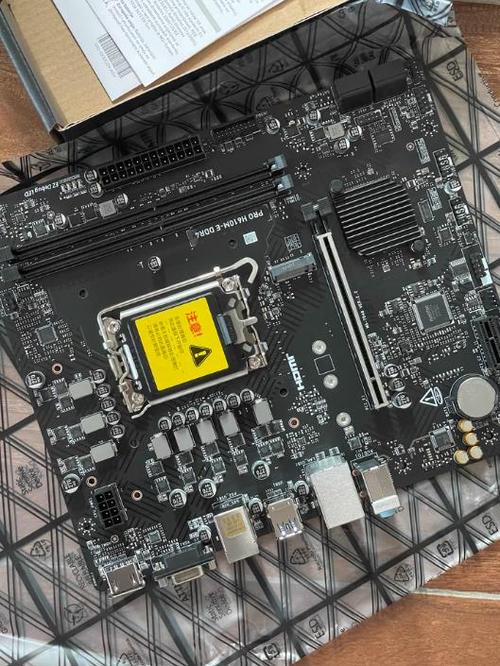 Processor packaging and retail display