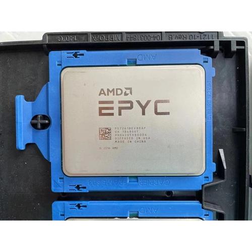 IT professional evaluating server CPU options