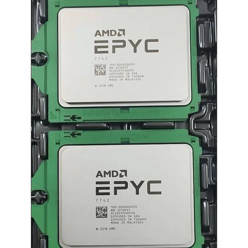 Server rack in data center with CPU hardware