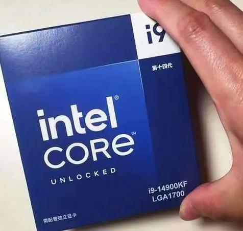 高端游戏主机 CPU