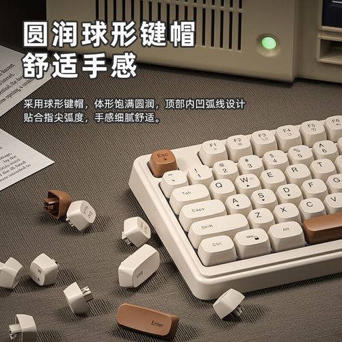 机械键盘散热与背光效果