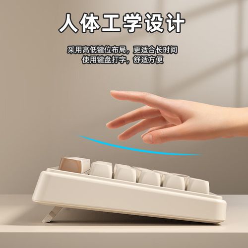 键盘线缆与功耗连接细节