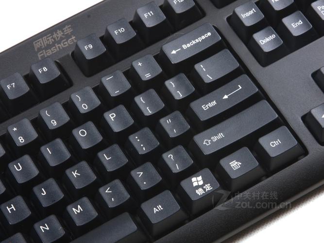 Close-up of mechanical keyboard tea switch