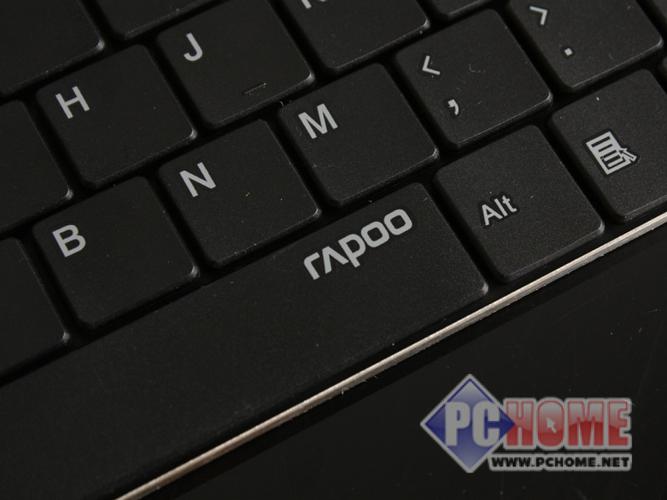 Keyboard purchase and setup on workspace