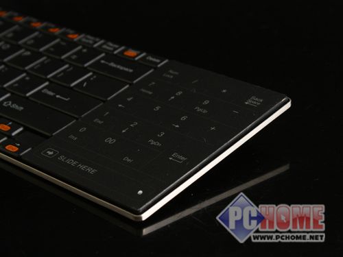 Keyboard with battery and wireless setup