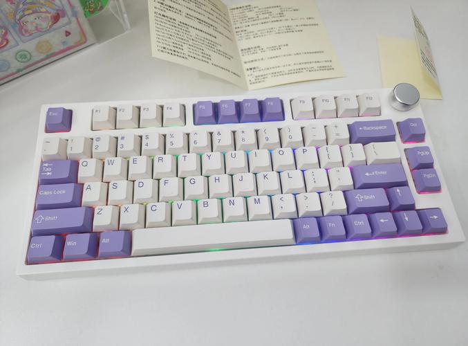 Backlit keyboard with colorful lighting setup
