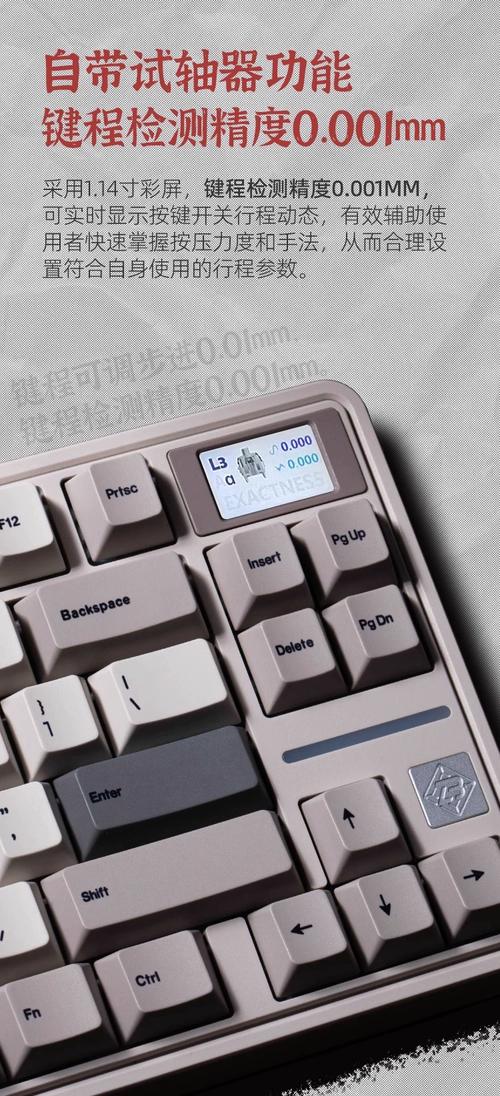 Close-up photography of mechanical keyboard hardware