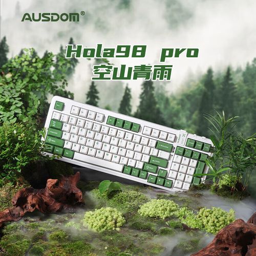 机械键盘桌面购买推荐展示