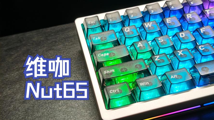 Modern mechanical keyboard with display and specs focus