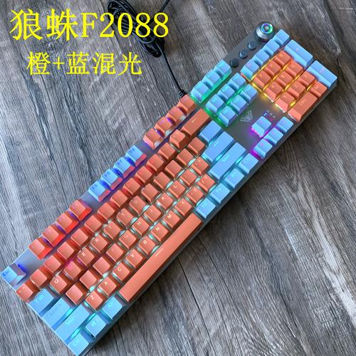 无线键盘散热设计