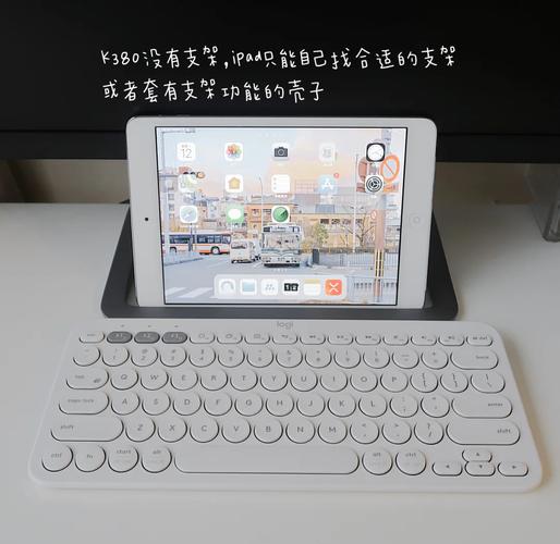 无线键盘核心组件