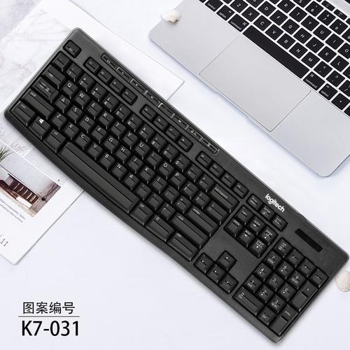 办公键盘推荐使用