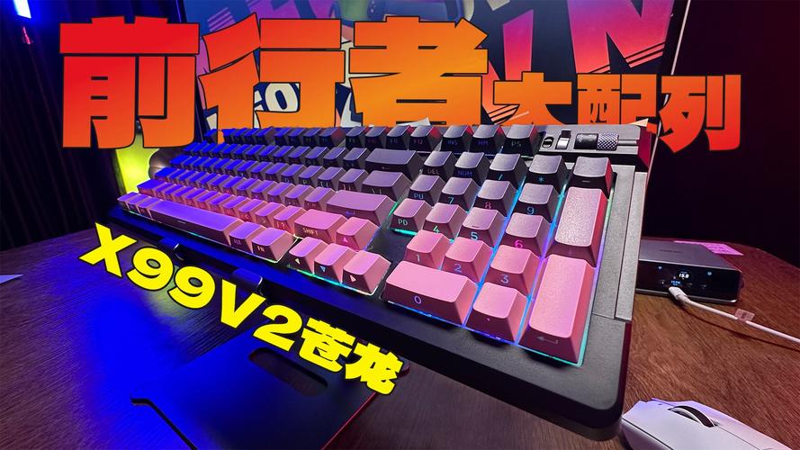 Backlit computer keyboard close-up