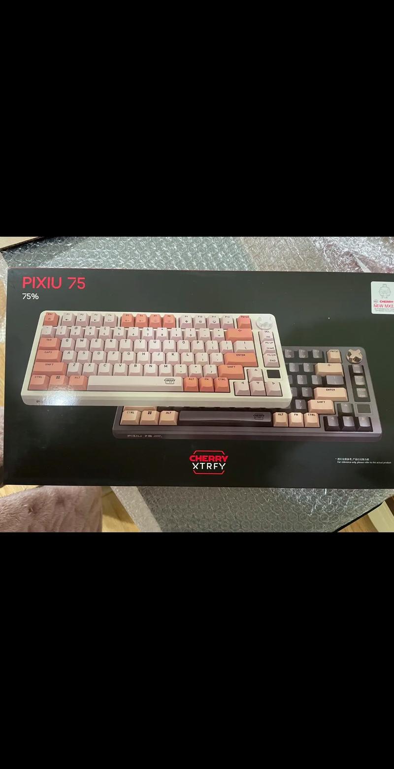 RGB gaming keyboard setup recommendation