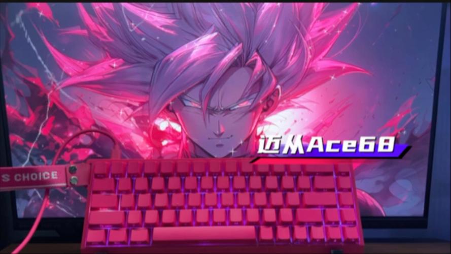 迈从Ace 68 Air 电竞版 火影磁轴深度评测：雾桃渐变客制化键盘新选择