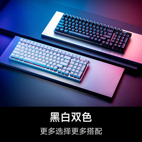 Close-up of blue mechanical keyboard switches