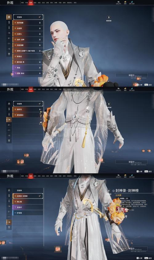 RGB背光键盘侧面视图