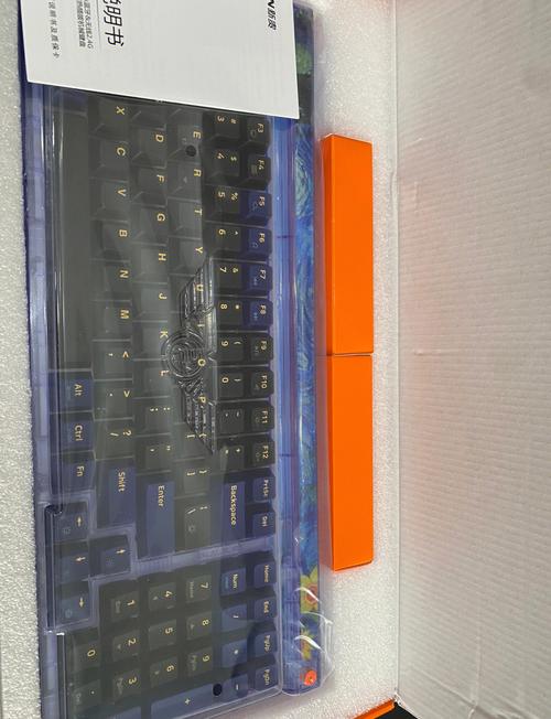 键盘桌面低功耗使用环境