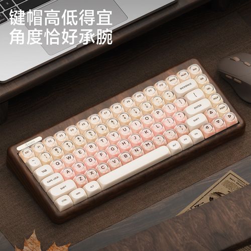 Custom mechanical keyboard with RGB on wooden desk