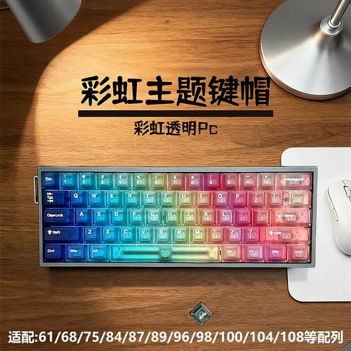 维咖WK75 黑灰渐变凯华紫渊轴尊享版:客制化75%键盘的颜值与手感双在线