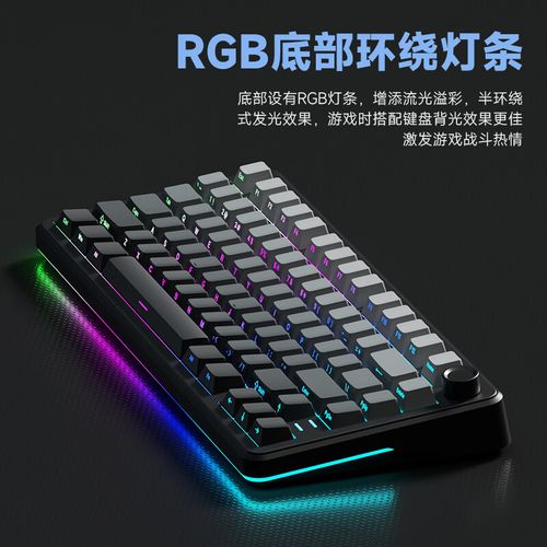 科技硬件设备散热与电源表现