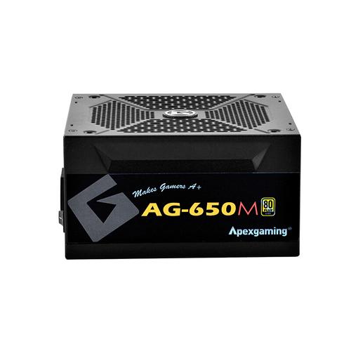 Gaming PC power supply unit in operation
