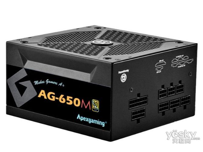 艾湃电竞AG-650M金牌全模组电源深度评测：650W高效稳定十年质保之选