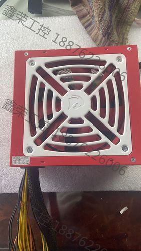 Close-up computer case cooling fan
