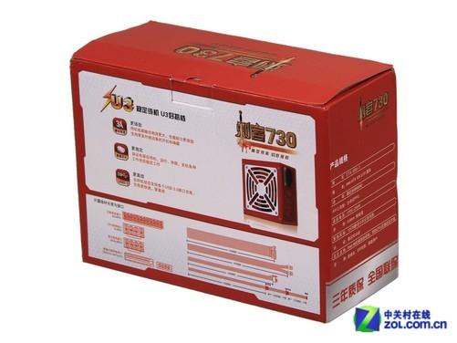 PC case interior cooling system