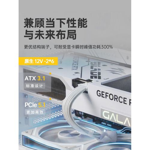 电源性能测试场景