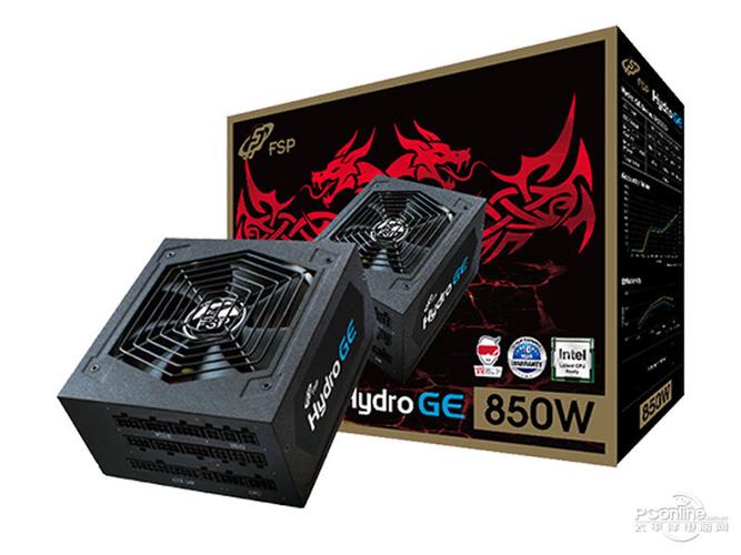 Hydro GE850 核心规格与内部电容