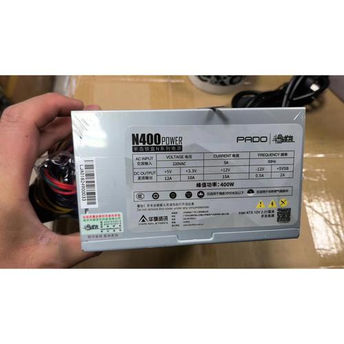 PSU fan and internal cooling