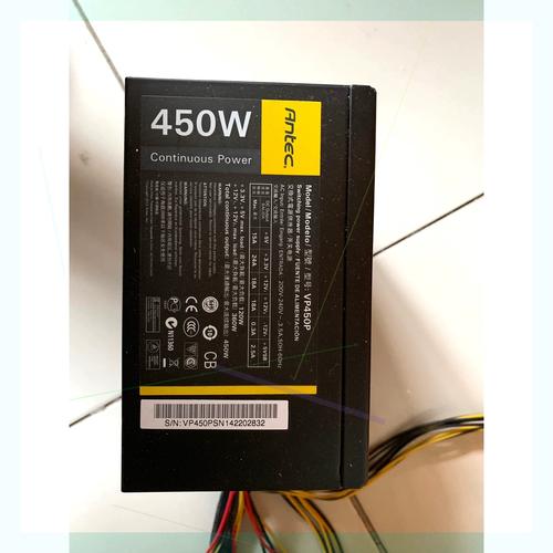 PC building with modular power supply