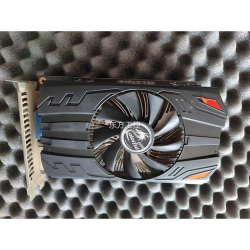 七彩虹 GT630 灵动鲨 D3 4096M 评测：入门级老将的低功耗办公显示利器