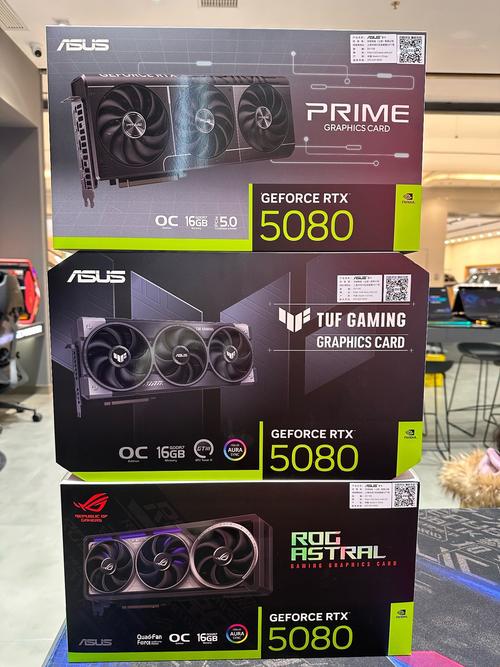 耕升RTX 3080追风G vs 华硕ROG RTX 5080夜神深度对比